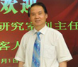 李忠杰