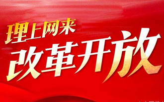 �����������ĸ￪��