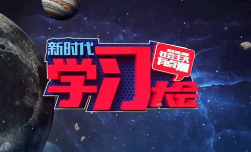 ��ʱ��ѧϰ���