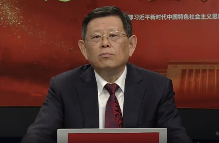 党的二十大精神 理论大讲堂