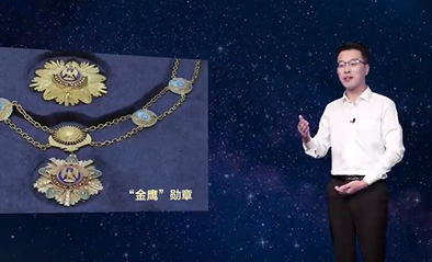 新中国成立75周年  探寻发展“密码”